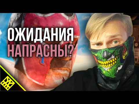 Видео: Слушаем FLUDDALITY впервые \ Оправдал ли GONE FLUDD альбомом?