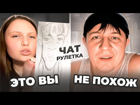 Видео: Поругались из-за творчества в прямом эфире