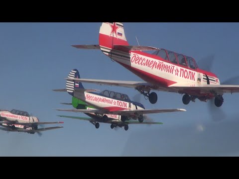 Видео: Бессмертный полк на Боровой г.Сургут