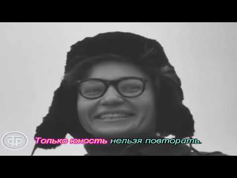 Видео: Прощание с Братском