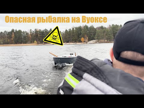 Видео: Рыбалка на Вуоксе Перевернулись на лодке????