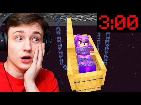 Видео: Что Делают Игроки В 3 ЧАСА НОЧИ в Майнкрафт? (Я офигел...)