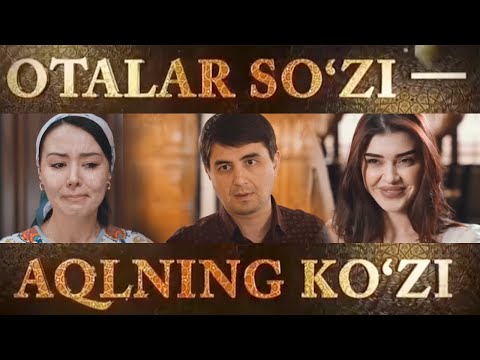 Видео: "Бахтини кўчадан қидирган оилали эркак тақдири"| Otalar so'zi-aqlning ko'zi