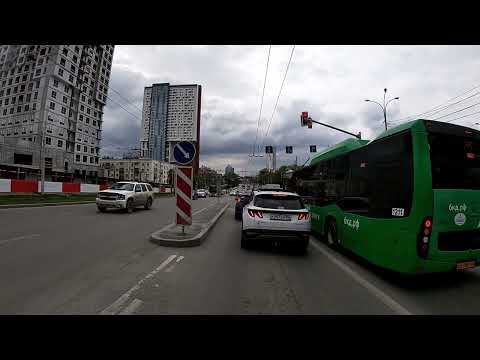 Видео: Автобус 61 Екатеринбурга