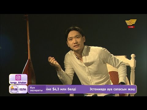 Видео: Ұлықбек Есдәулет – «Асығыстық» (Оқыған: Мадияр Жақып)