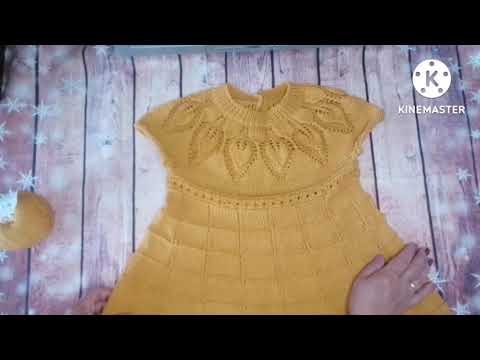 Видео: Платье на круглой кокетке /возраст 3-4 года/