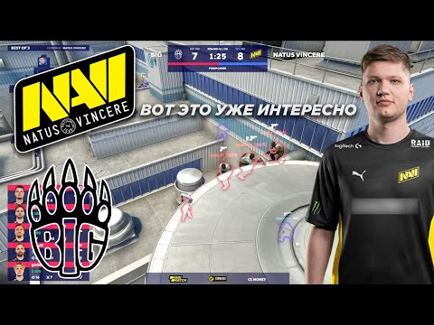 Видео: NAVI против BIG l ПЛОТНАЯ БОРЬБА НА NUKE l BLAST Premier: Fall Finals 2021 l НАВИ БИГ