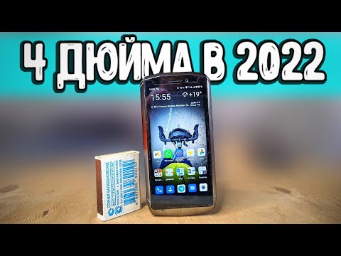 Видео: Компактный смартфон: CUBOT Pocket - это мечта! 🔥