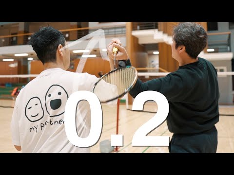 Видео: Секрет 0,2 секунды
