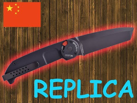 Видео: К-Итальянец! Реплика Extrema Ratio BF2R Tanto