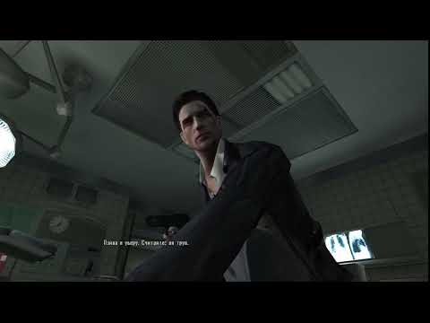 Видео: Max Payne 2 на макс.сложности(стрим 22.08.25)