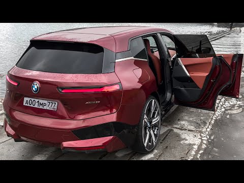 Видео: BMW X8 уже в Москве?! ЗАБРАЛ ПЕРВЫЙ В РФ! 2 МОТОРА! Тест 523 л.с. BMW iX. Длина как X6, высота - X5.