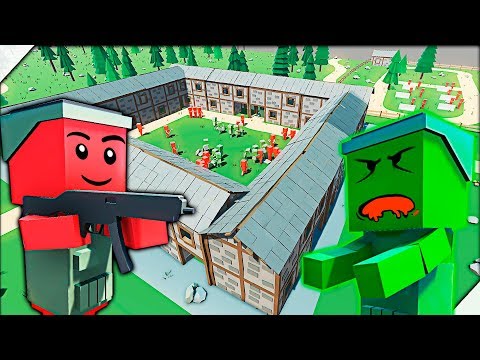 Видео: 🌞ЗОМБИ ПРИШЛИ В ШКОЛУ И СОЖРАЛИ ВСЕХ УЧЕНИКОВ! - Игра Ancient Warfare 3. Приключения зомби.