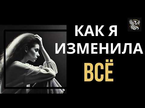 Видео: ЗАВЕТНЫЕ МЕЧТЫ И СЛОЖНЫЕ ЦЕЛИ – КАК РЕАЛИЗОВАТЬ. МЕТОД ВАДИМА ЗЕЛАНДА.