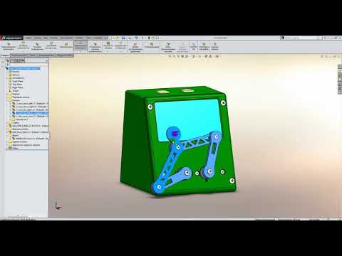 Видео: SolidWorks для самых начинающих. Часть 3