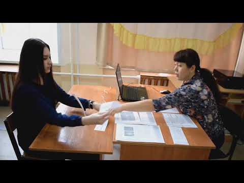 Видео: Методическая разработка "На пути к успешному устному собеседованию"