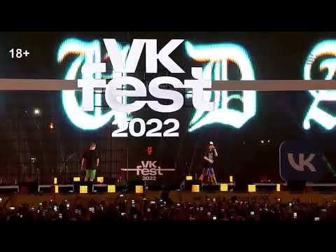 Видео: OG Buda & Feduk - Откровения ( VK FEST 2022 , LIVE )