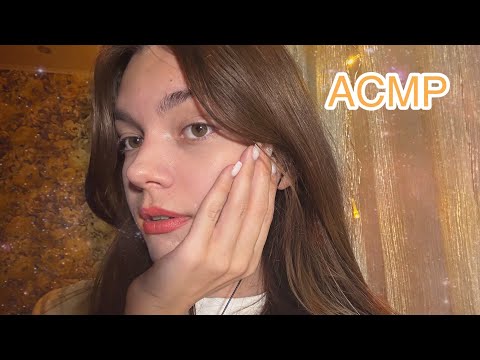 Видео: АСМР🐾 мои покупки с wildberries💋💖