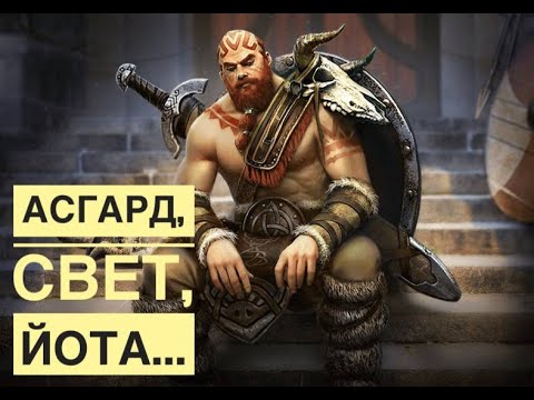 Видео: Много ивентов. Как играть, чтобы не обанкротиться)