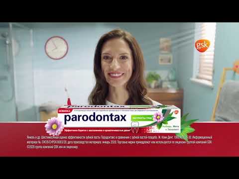 Видео: Онт реклама (01.05.2020) (1)