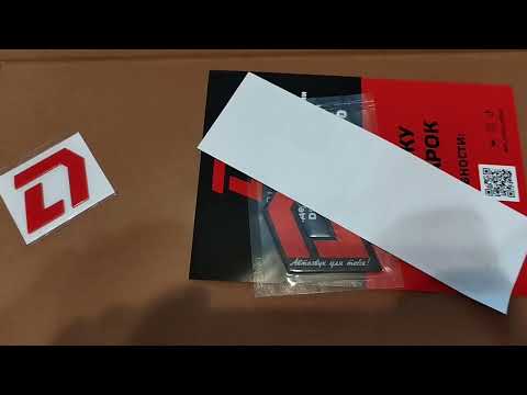 Видео: Установка Python 165 Comp от DL audio