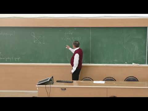 Видео: Алексеев В. Б. - Дискретная математика - 9. Графы
