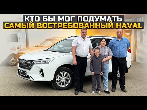 Видео: КТО БЫ МОГ ПОДУМАТЬ САМЫЙ ВОСТРЕБОВАННЫЙ ХАВАЛ / HAVAL M6