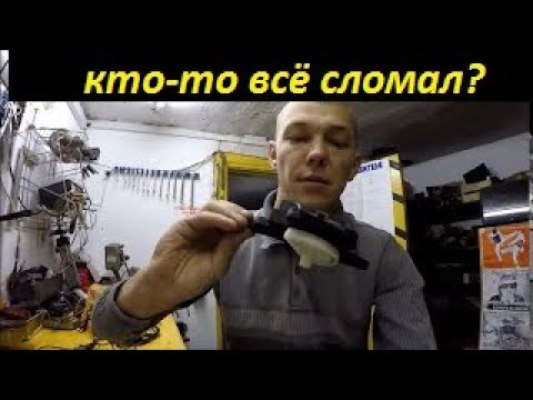 Видео: Не греет печка КИА Спортаж