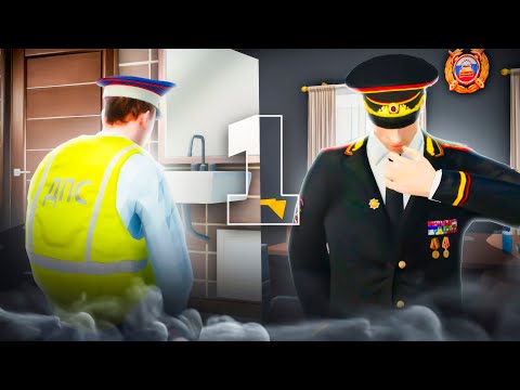 Видео: ПУТЬ ОТ РЯДОВОГО ДО ПОЛКОВНИКА ДПС - 1 СЕРИЯ! AMAZING ONLINE GTA CRMP