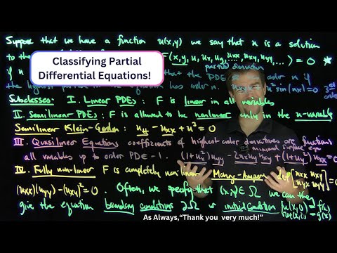 Видео: Классификация уравнений в частных производных
