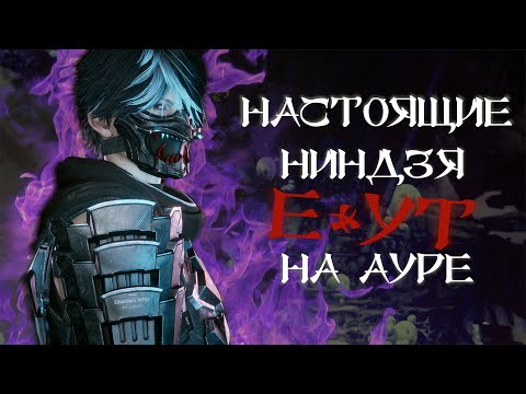 Видео: Ninja Gaiden 4 - Камбэк Жанра