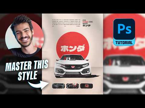 Видео: Я глубоко изучил постеры в японском стиле | Урок по Photoshop