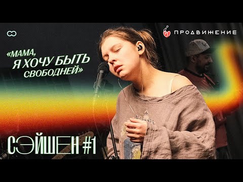 Видео: MARKINA — БЛАГОТВОРИТЕЛЬНАЯ ИМПРОВИЗАЦИЯ — Фонд «Продвижение»