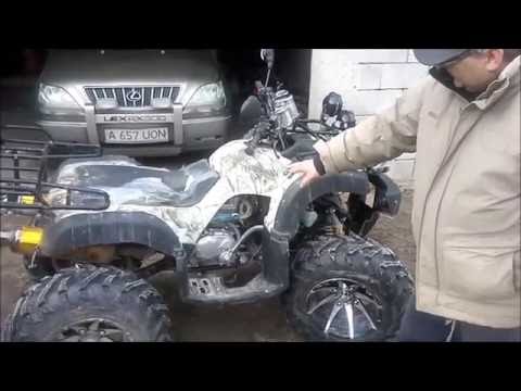 Видео: Обзор квадроцикла ATV Zongshen 250cc (bs250-4, большой бык, квадротанк).