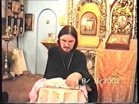 Видео: 3.Кн. Екклесиаст о.Даниил Сысоев