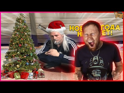 Видео: 628 СЕКУНД СМЕХА | ЛУЧШИЕ ПРИКОЛЫ ДЕКАБРЬ 2019