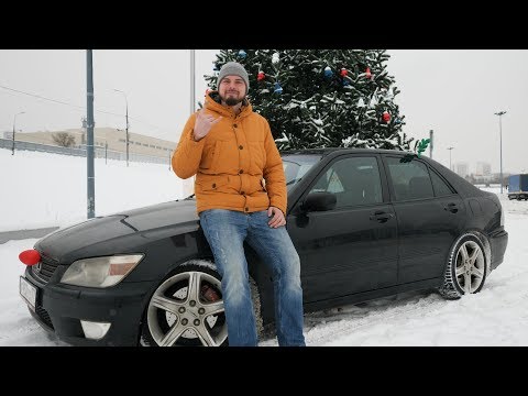 Видео: Lexus IS 200 зажигалка на каждый день!