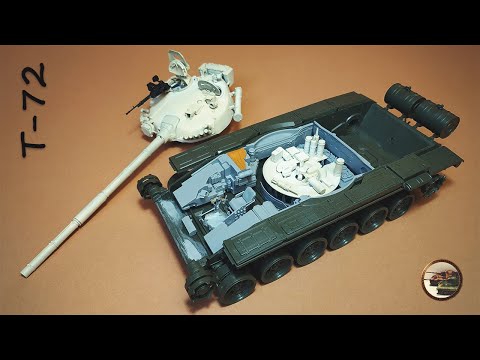 Видео: Танк Т-72 с Внутрянкой - Сборка Корпуса. Сборная модель в 1/35 от Amusing Hobby 3 серия