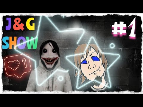 Видео: Jeff the killer: ПРОХОЖДЕНИЕ ГОДА. #1