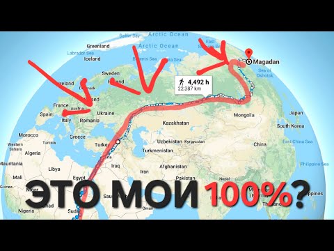 Видео: Я проверил правило Девида Гоггинса о 40% (он не соврал)