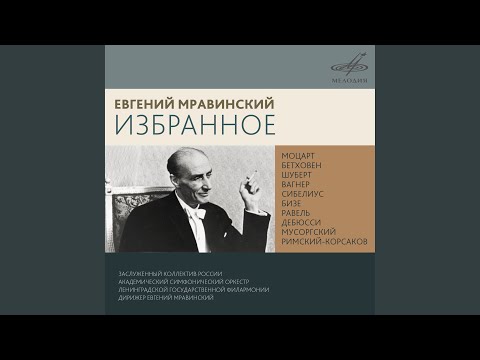 Видео: Хованщина: Вступление "Рассвет на Москве-реке"