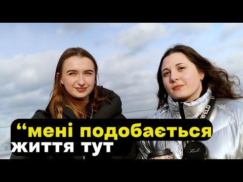 Видео: Київ,скільки витрачаєте і як змінилося життя? Вуличні інтервʼю