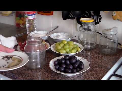 Видео: Виноград маринованный