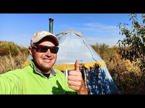 Видео: РЫБАЛКА И ПЕРВАЯ НОЧЬ В ЮРТЕ .