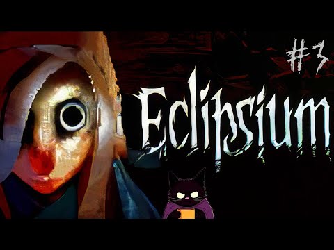 Видео: ЕЩЕ МИНУС ОРГАН ♦ Eclipsium#3