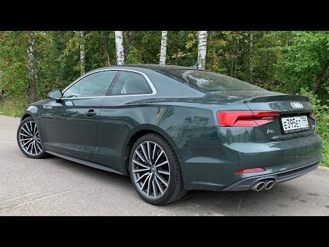 Видео: Взял AUDI A5, по трассе иду опять - премиальная экономия