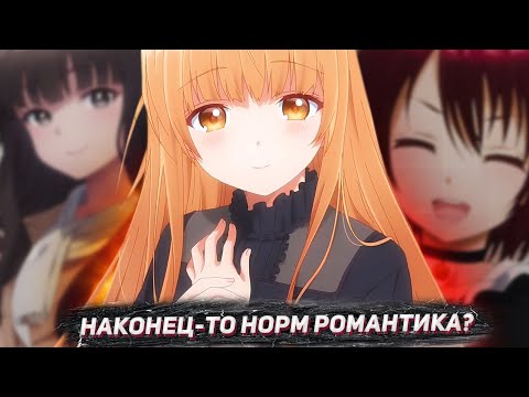 Видео: АНГЕЛ ПО СОСЕДСТВУ ЗА 13 МИНУТ