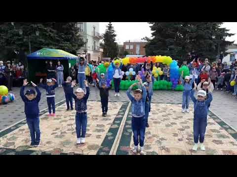 Видео: ФЛЕШМОБ  до Дня захисту дітей