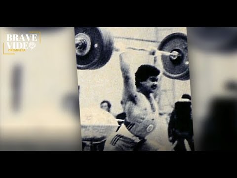 Видео: Стефан, който повдигна света | The Brave Stories