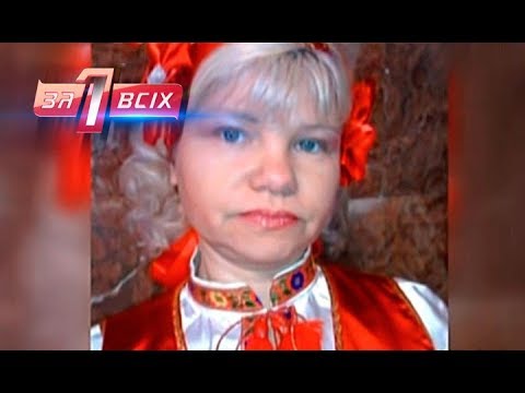 Видео: Мать-героиня / Ограбление пенсионера – Один за всех